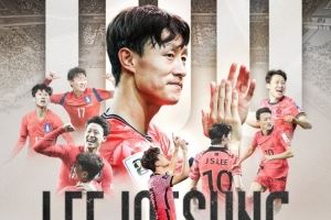 里程碑！李在城为韩国队出战100场比赛，此前99场15球17助