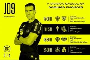 西甲第9轮裁判安排：穆努埃拉执法皇马客战赫塔费